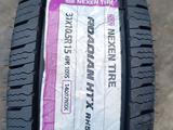 31.10.5 R15 Nexen Roadian RH5 Korea за 45 000 тг. в Алматы