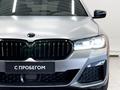 BMW 530 2022 года за 32 500 000 тг. в Астана – фото 29