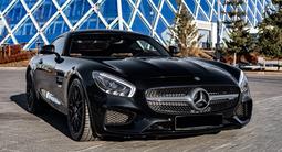 Mercedes-Benz AMG GT 2015 годаfor43 000 000 тг. в Астана – фото 5