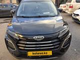 JAC S3 Pro 2025 года за 5 250 000 тг. в Астана