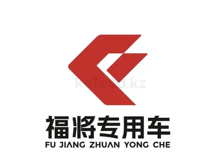 Fujiang Kazakhstan в Алматы