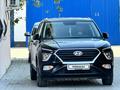 Hyundai Creta 2022 годаfor12 000 000 тг. в Атырау – фото 3