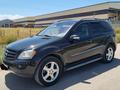 Mercedes-Benz ML 350 2005 годаүшін6 700 000 тг. в Алматы