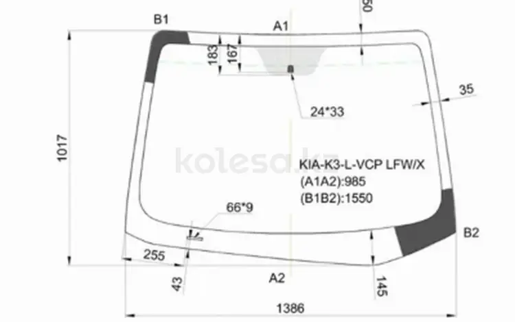 Стекло лобовоеfor27 350 тг. в Алматы