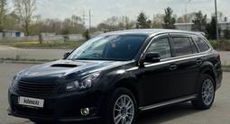 Subaru Legacy 2010 года за 6 000 000 тг. в Усть-Каменогорск