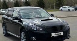 Subaru Legacy 2010 года за 6 000 000 тг. в Усть-Каменогорск – фото 2