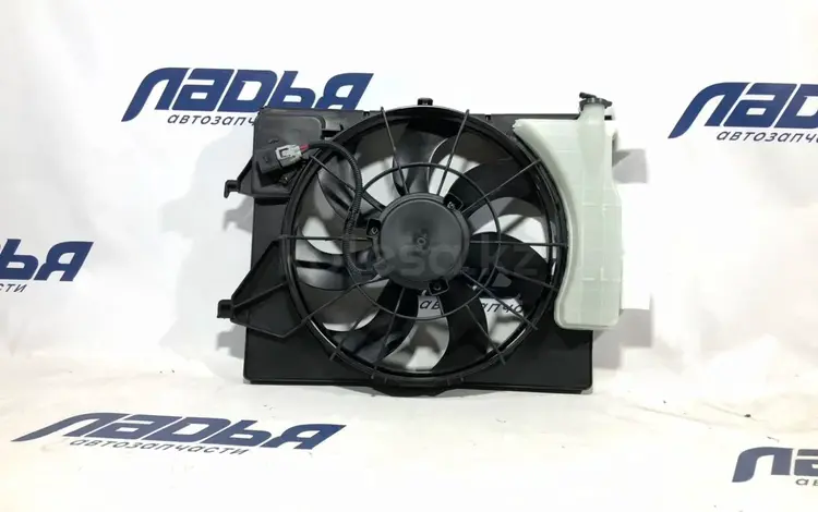 Мотор охлаждения радиатора Hyundaiүшін40 000 тг. в Алматы