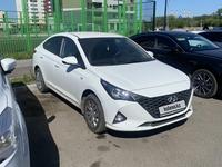 Hyundai Accent 2021 года за 7 300 000 тг. в Усть-Каменогорск
