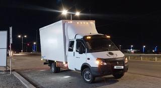 ГАЗ ГАЗель 2014 года за 5 600 000 тг. в Атырау