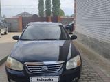 Kia Cerato 2007 года за 2 300 000 тг. в Актобе