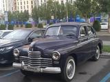 ГАЗ М-20 Победа 1954 года за 8 000 000 тг. в Астана