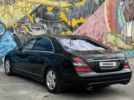 Mercedes-Benz S 500 2008 года за 8 500 000 тг. в Алматы – фото 6