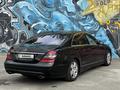 Mercedes-Benz S 500 2008 годаүшін8 500 000 тг. в Алматы – фото 7