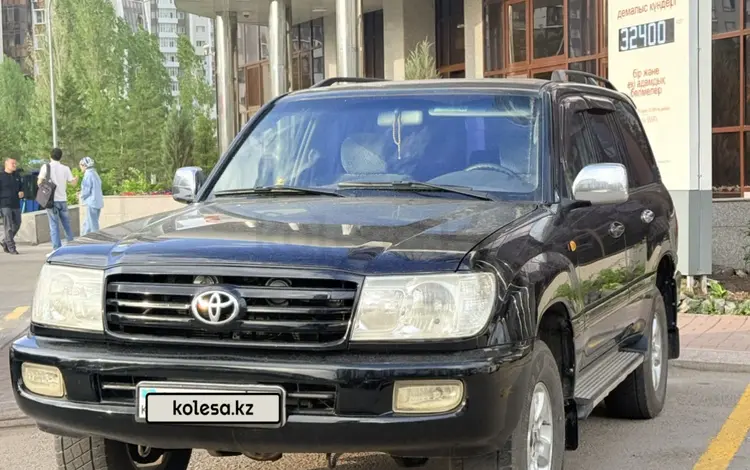 Toyota Land Cruiser 2007 годаүшін13 000 000 тг. в Астана