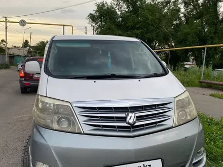 Toyota Alphard 2003 года за 5 000 000 тг. в Алматы – фото 2