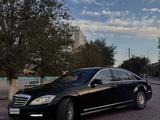 Mercedes-Benz S 500 2007 года за 8 500 000 тг. в Балхаш – фото 2