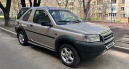 Land Rover Freelander 2001 годаүшін3 500 000 тг. в Алматы – фото 4