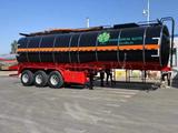 Shengrun  Битумовоз Shengrun SDW9409GFL 2025 года в Алматы