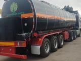 Shengrun  Битумовоз Shengrun SDW9409GFL 2025 года в Алматы – фото 2