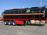 Shengrun  Битумовоз Shengrun SDW9409GFL 2025 года в Алматы – фото 3
