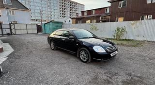 Nissan Teana 2004 года за 2 900 000 тг. в Астана