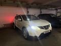 Nissan Qashqai 2014 года за 6 000 000 тг. в Алматы