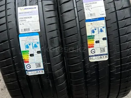 255-40r20 перед 285-35r20 зад Michelin Pilot Sport 4S ZP за 190 000 тг. в Алматы