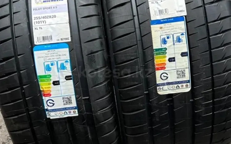 255-40r20 перед 285-35r20 зад Michelin Pilot Sport 4S ZPүшін190 000 тг. в Алматы