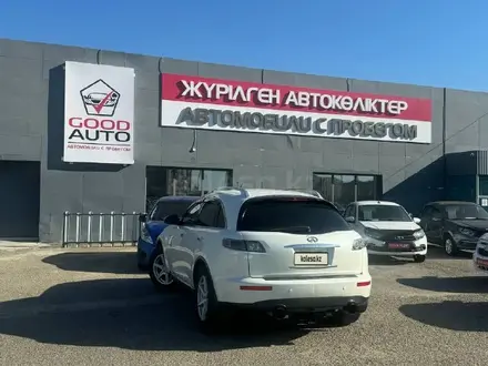 Infiniti FX35 2007 года за 6 500 000 тг. в Усть-Каменогорск – фото 4