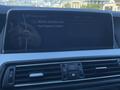 BMW 535 2012 года за 6 800 000 тг. в Атырау – фото 9