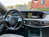 Mercedes-Benz S 500 2016 годаfor21 000 000 тг. в Уральск – фото 5