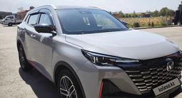 Changan CS55 Plus 2026 года за 9 200 000 тг. в Алматы