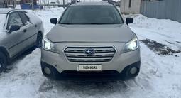 Subaru Outback 2016 годаүшін6 550 000 тг. в Актобе