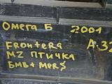 Ремень безопасности, руль (рули)үшін3 000 тг. в Актобе – фото 2