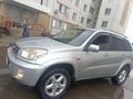 Toyota RAV4 2002 годаfor4 750 000 тг. в Петропавловск – фото 2