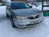 Nissan Maxima 2002 года за 1 650 000 тг. в Урджар