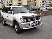Toyota Land Cruiser Prado 1998 года за 6 600 000 тг. в Алматы