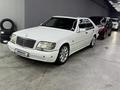 Mercedes-Benz S 500 1996 года за 4 500 000 тг. в Астана – фото 4