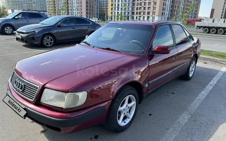 Audi 100 1993 годаүшін1 800 000 тг. в Астана