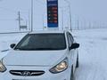 Hyundai Accent 2013 года за 4 000 000 тг. в Кокшетау – фото 7