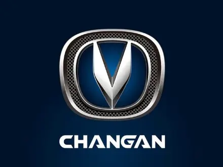 Changan-деталь в Астана