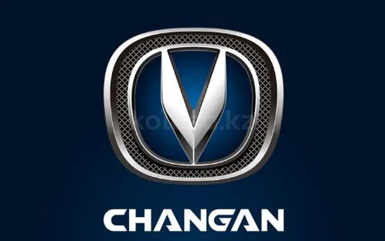 Changan-деталь в Астана
