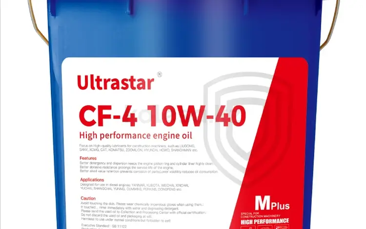 Масла Ultrastar Motor OIL SAE CF-4 10W-40үшін1 600 тг. в Алматы