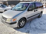 Opel Sintra 1997 года за 1 650 000 тг. в Караганда – фото 2