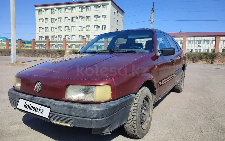 Volkswagen Passat 1992 годаүшін950 000 тг. в Экибастуз