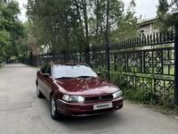 Toyota Camry 1994 годаүшін2 650 000 тг. в Алматы