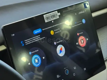 BYD Seal 05 2025 года за 8 290 000 тг. в Алматы – фото 7
