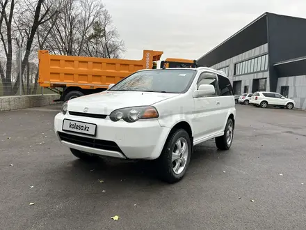 Honda HR-V 1999 года за 3 000 000 тг. в Алматы – фото 5