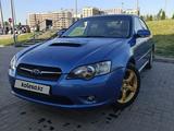 Subaru Legacy 2005 годаүшін4 200 000 тг. в Алматы