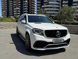 Mercedes-Benz GLS 400 2018 годаүшін26 000 000 тг. в Алматы